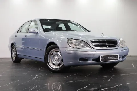 S-Class