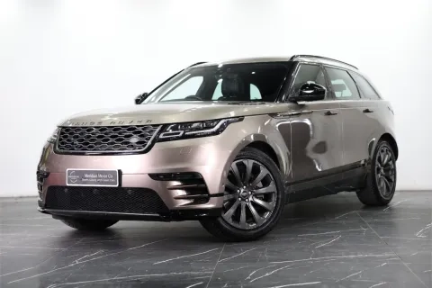 Range Rover Velar