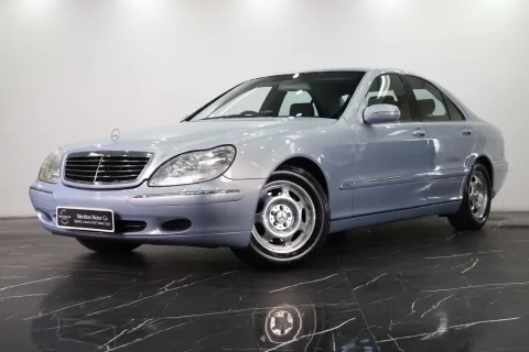 S-Class