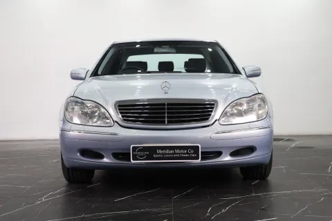S-Class